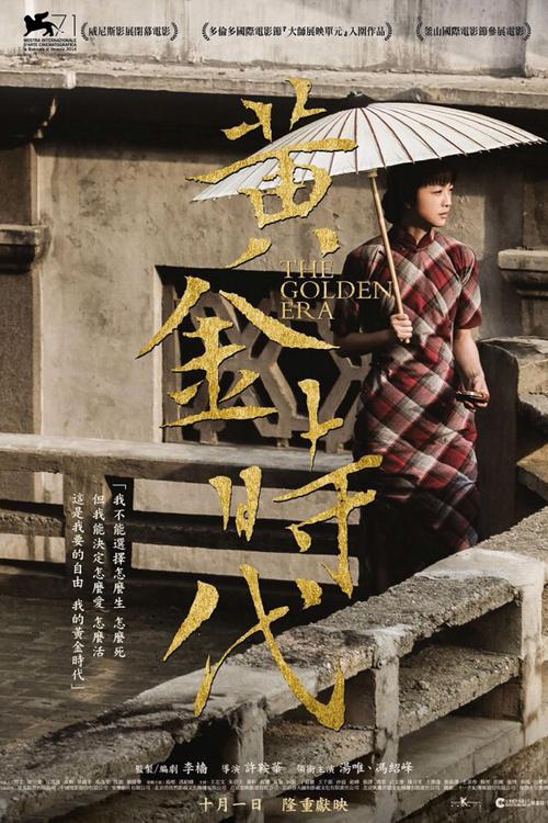 办理伦萨里大学学信网