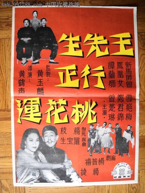 本尼迪克特学院教育部留服认证